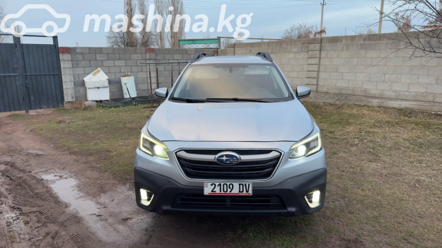 Subaru Outback