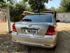 Photo of the vehicle Toyota Allion