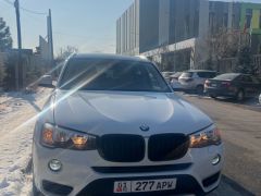 Фото авто BMW X3