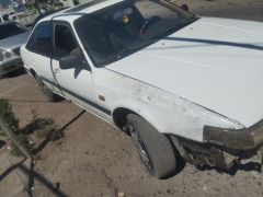 Photo of the vehicle Mazda 626