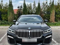 Сүрөт унаа BMW 7 серия