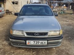 Сүрөт унаа Opel Vectra