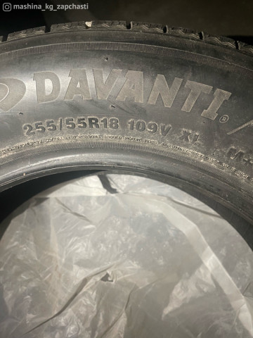 Шины - Davanti, 255/55 R18 зимние