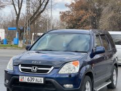 Фото авто Honda CR-V