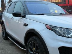 Photo of the vehicle Land Rover Discovery Sport