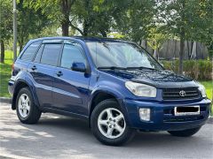 Photo of the vehicle Toyota RAV4