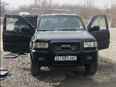 Photo of the vehicle Opel Frontera