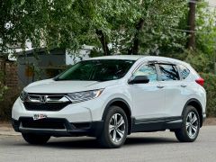 Фото авто Honda CR-V