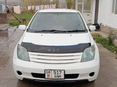 Photo of the vehicle Toyota Ist