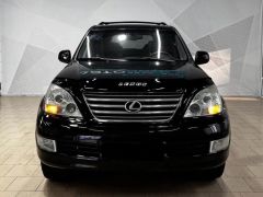 Сүрөт унаа Lexus GX