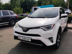 Фото авто Toyota RAV4