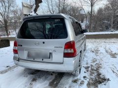 Photo of the vehicle Mazda Demio