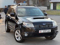 Фото авто Subaru Forester