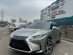 Фото авто Lexus RX