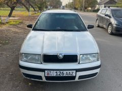 Photo of the vehicle Skoda Octavia