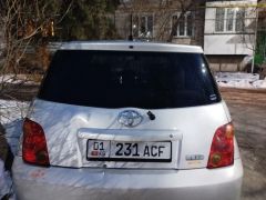 Photo of the vehicle Toyota Ist