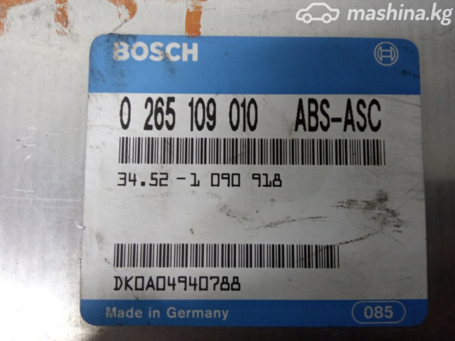 Spare Parts and Consumables - Эбу abs/asc, e34, 34521090918