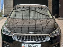 Фото авто Kia K7