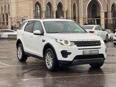 Photo of the vehicle Land Rover Discovery