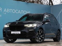 Фото авто BMW X7