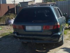 Photo of the vehicle Mitsubishi Galant