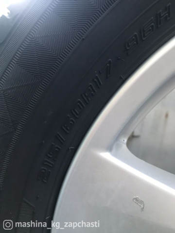 Tires - Диск с шиной Toyota, Dunlop R17