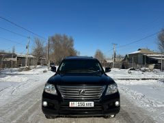 Сүрөт унаа Lexus LX