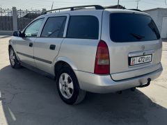 Photo of the vehicle Opel Astra