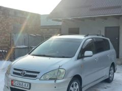 Photo of the vehicle Toyota Ipsum