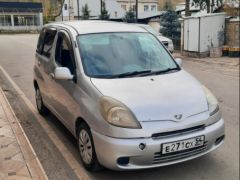 Сүрөт унаа Toyota FunCargo