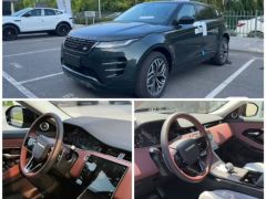 Photo of the vehicle Land Rover Range Rover Evoque