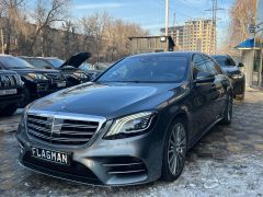 Сүрөт унаа Mercedes-Benz S-Класс