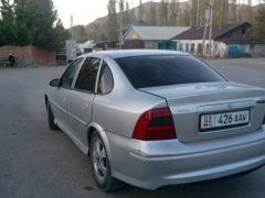 Photo of the vehicle Opel Vectra