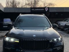 Photo of the vehicle BMW X7