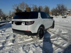 Фото авто Land Rover Discovery