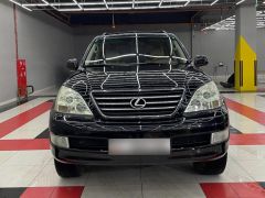 Сүрөт унаа Lexus GX