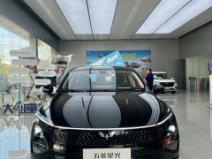 Photo of the vehicle Wuling Starlight