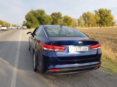 Photo of the vehicle Kia Optima