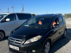 Сүрөт унаа Honda FR-V