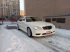 Сүрөт унаа Mercedes-Benz S-Класс