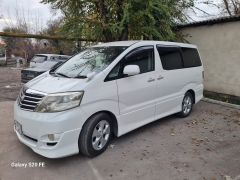 Фото авто Toyota Alphard