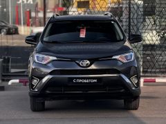 Сүрөт унаа Toyota RAV4