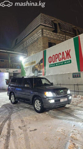 Lexus LX