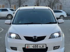 Сүрөт унаа Mazda Demio