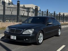 Сүрөт унаа Mercedes-Benz S-Класс