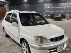 Сүрөт унаа Toyota Raum