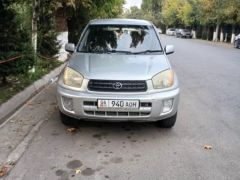 Сүрөт унаа Toyota RAV4