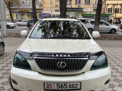 Photo of the vehicle Lexus RX