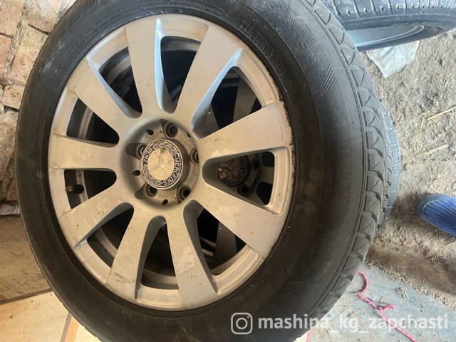 Tires - Шины с дисками