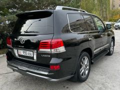 Photo of the vehicle Lexus LX